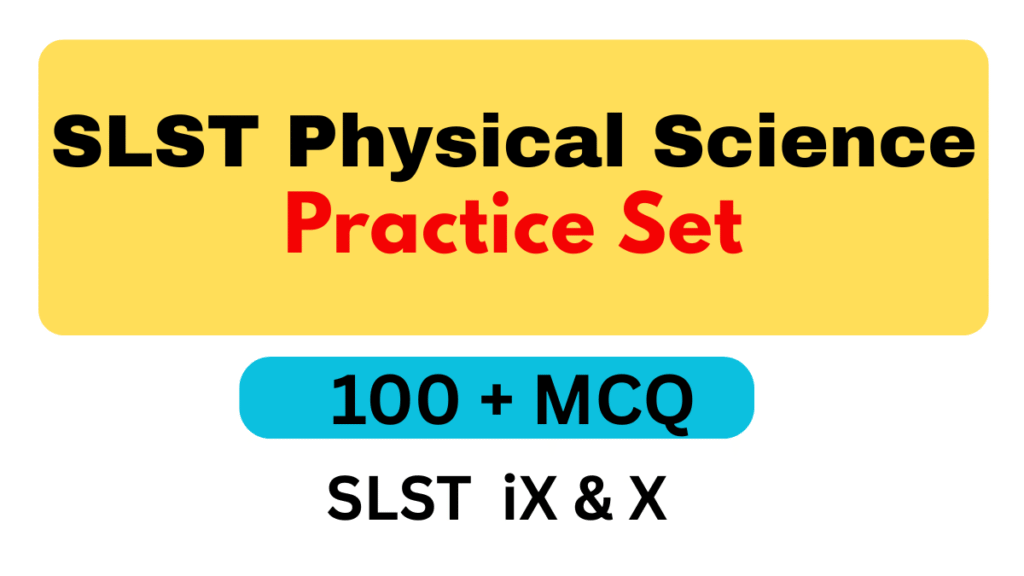 SLST Physical Science